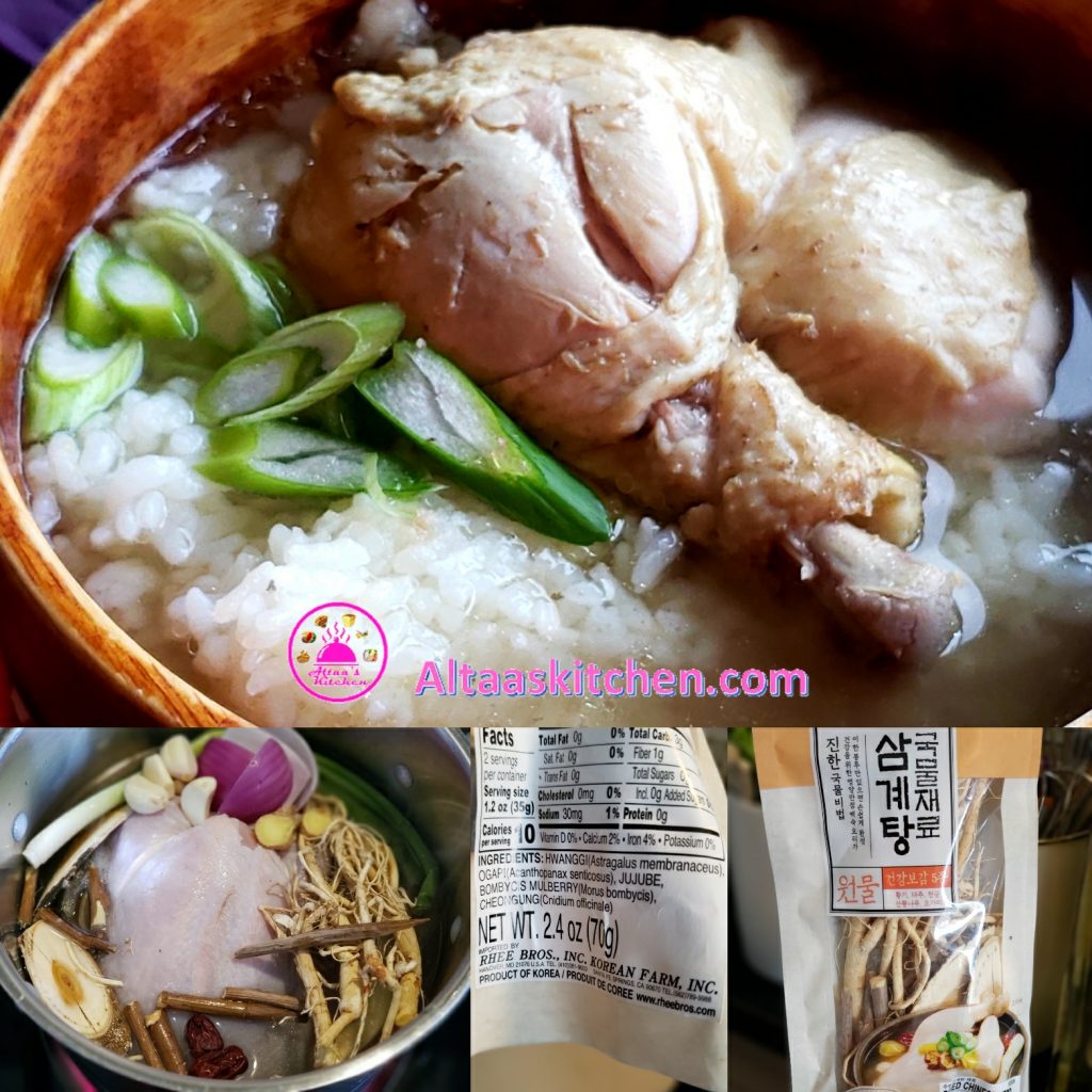 Korean Samgyetang Soup Korean Ginseng Chicken Soup Altaa S Kitchen